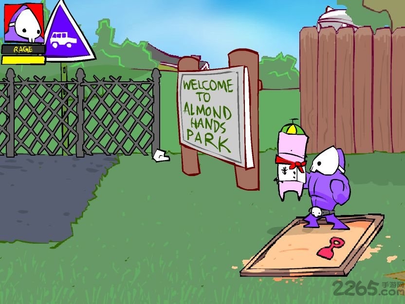 4399狂扁小朋友手机版