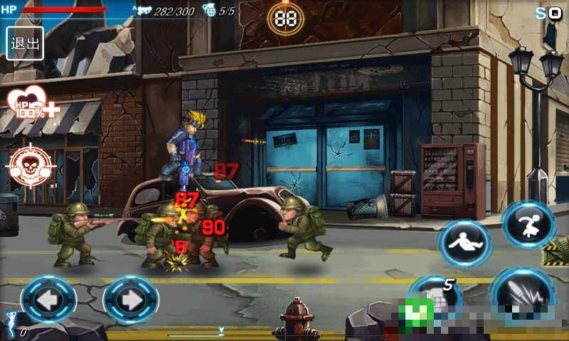 合金弹头无限币无敌版