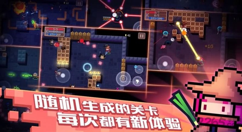 灵魂骑士2018满人物