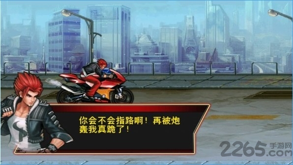 拳皇2015全人物版