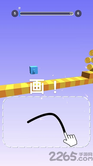 画个腿快跑中文版