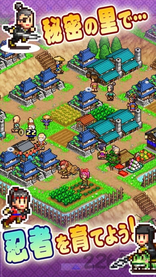 合战忍者村游戏