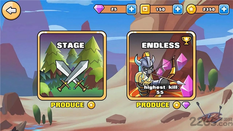 我是弓箭手百度小游戏