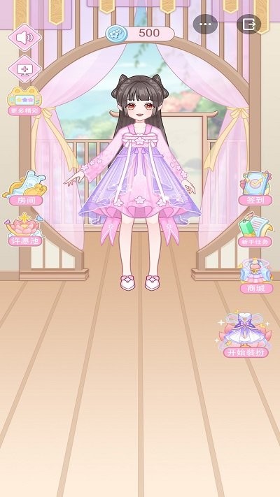 古代换装物语游戏