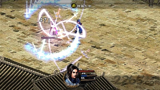 英雄群侠传2无限潜能