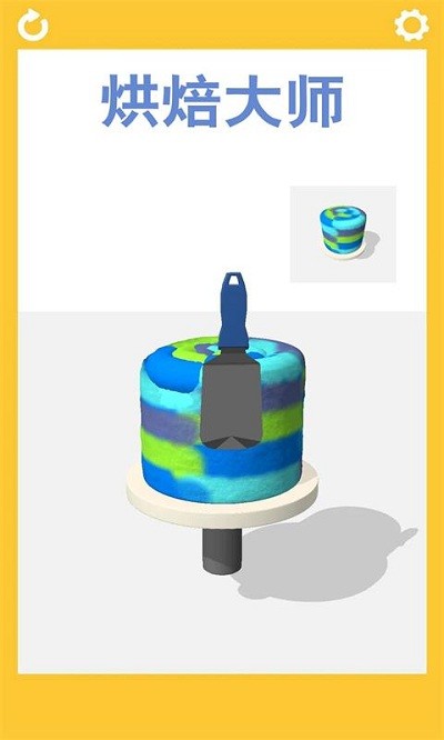 烘焙大师游戏