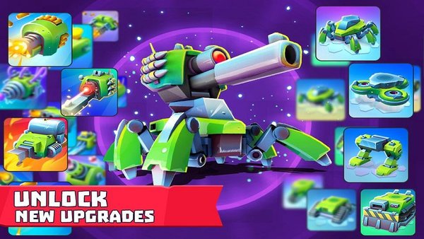 坦克争霸完整版