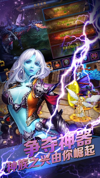 堕落之魂手机版