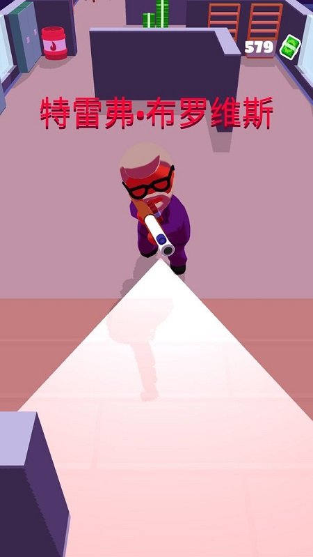 2022潜行大师正版(stealth master)