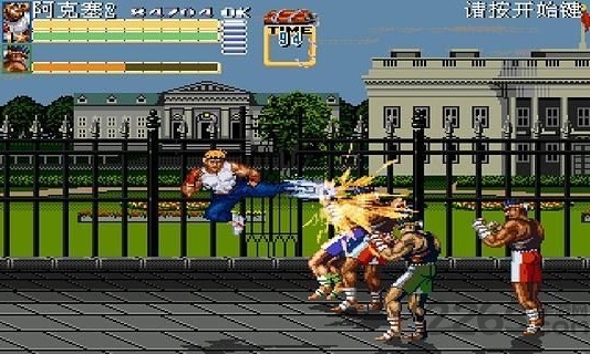 怒之铁拳1无限命