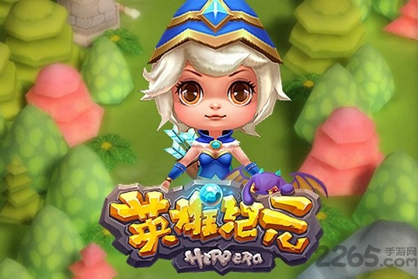 英雄纪元h5游戏