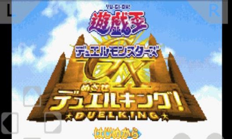 游戏王gx完美汉化版