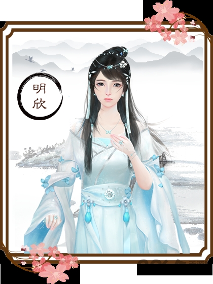 龙雏金手指2021最新版