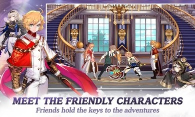 艾丽卡游戏(Eroica)