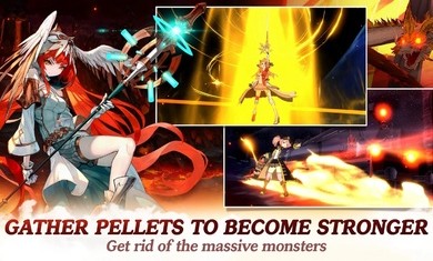 艾丽卡游戏(Eroica)