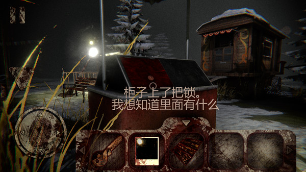 恐怖公园汉化版