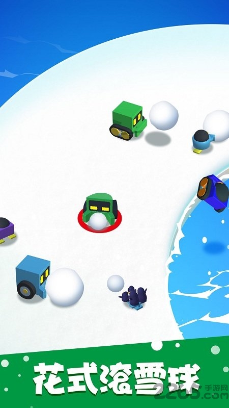 滚雪球大作战中文版