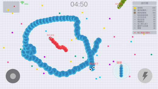 贪吃蛇大作战无敌版真正