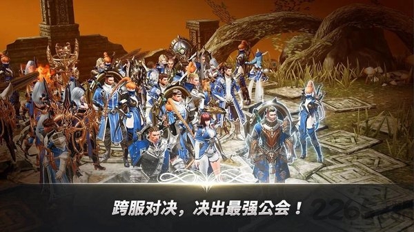 手游a3仍然活着中文版(a3 still alive)