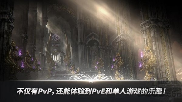 手游a3仍然活着中文版(a3 still alive)