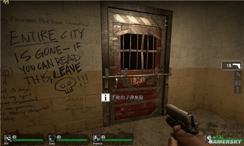 求生之路手机版正式版