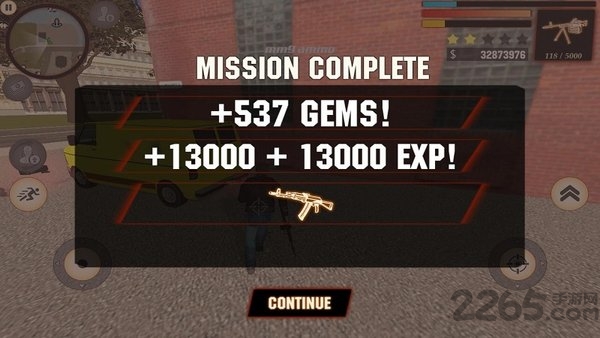 石巨人中文版(stone giant)