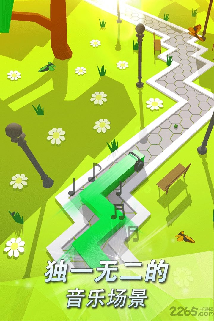 会跳舞的线中文版