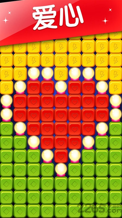 消灭糖果赚钱红包版