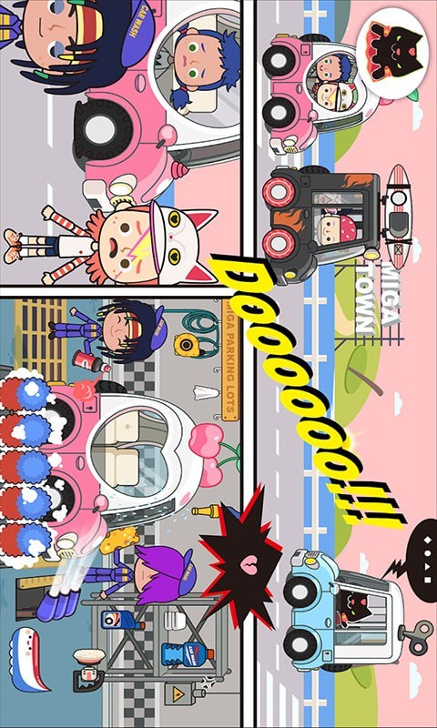 托卡小镇迷你乐园