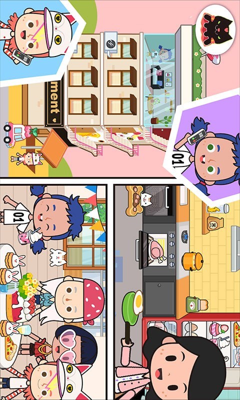 托卡小镇迷你乐园