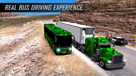 公交车司机陆军