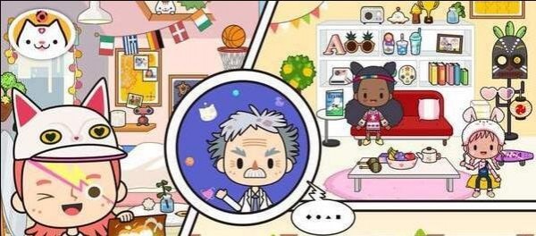 米加小镇度假村