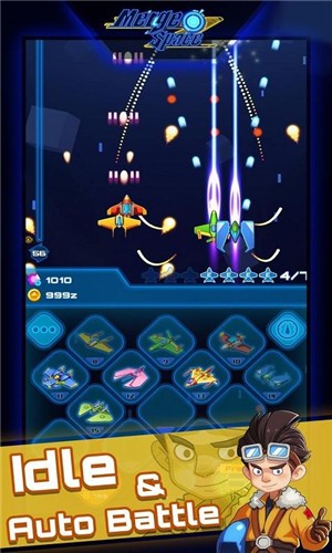 太空舰队星系大战