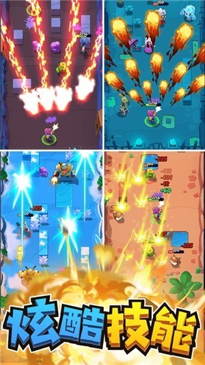 弓箭手特牛红包版