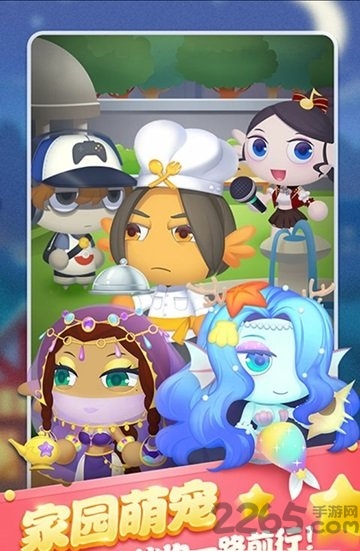 qq大家来找茬手机版本