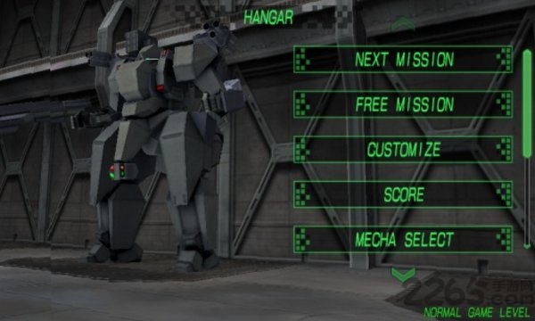 毁灭枪手4中文版