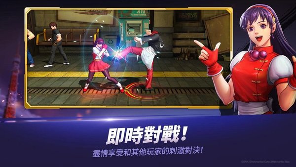 拳皇全明星游戏(kof allstar)