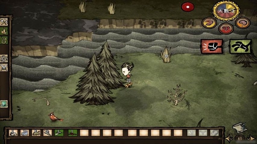 饥荒口袋版修改器