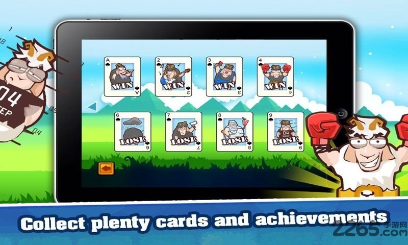 山羊大碰撞单机游戏