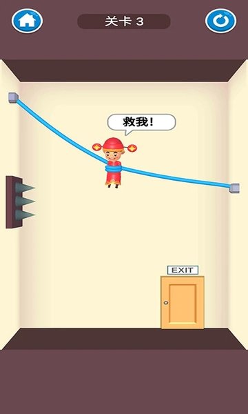 救救财神爷正版