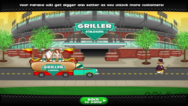 老爹热狗店togo最新版