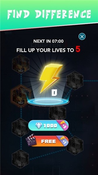 寻找差异侦探传奇