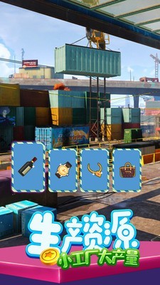 金币富翁首富是谁