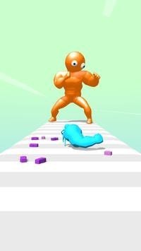 我的肱二头肌贼大