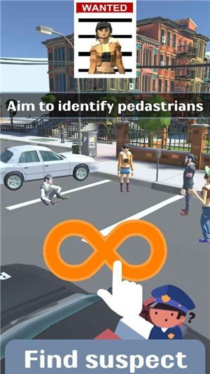 事故调查员模拟器