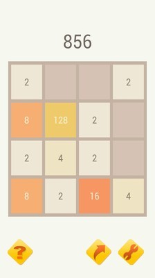 2048夏季版