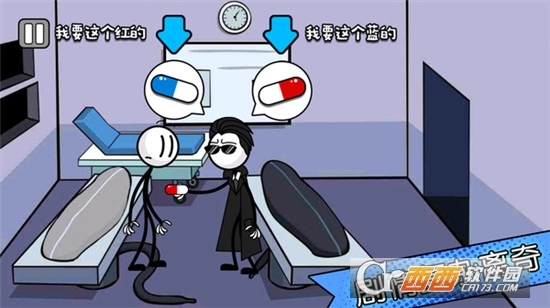 火柴人神逃脱最新版