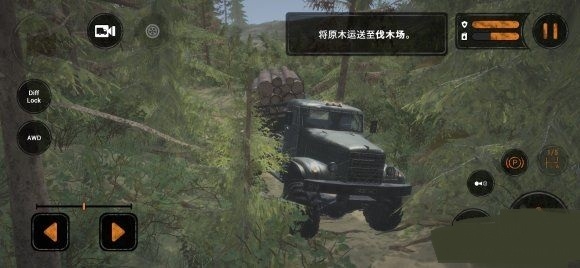 旋转轮胎手机版正版