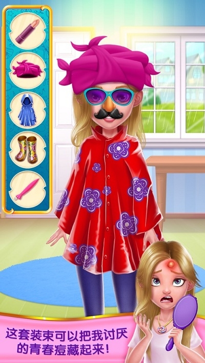 Mega Pimple Popper(痘痘大作战)