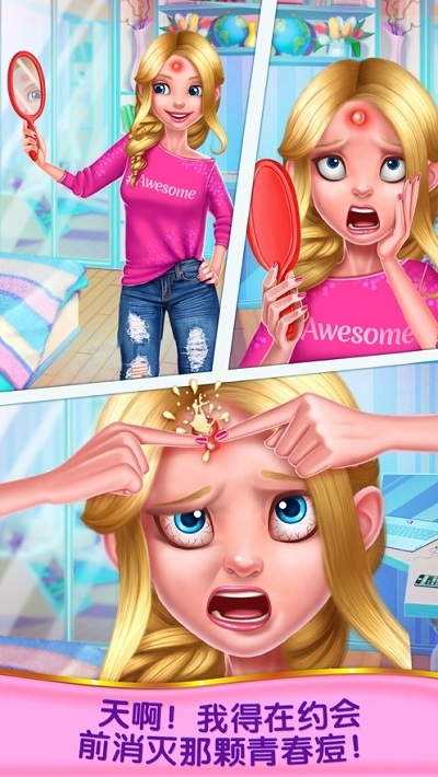 Mega Pimple Popper(痘痘大作战)